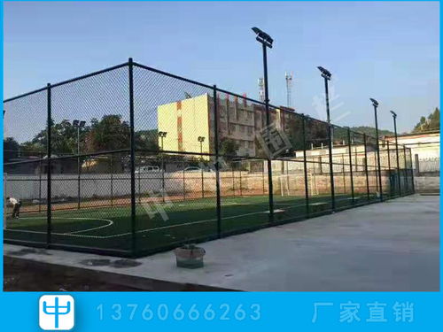 【东莞球场护栏规格学校运动场隔离栅篮球场围栏网】-