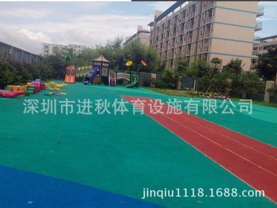 北京体育设施工程 游乐设施工程 幼儿园运动场地地坪施工