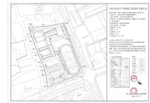 最新 金山前京中学新建工程建设工程设计方案公示